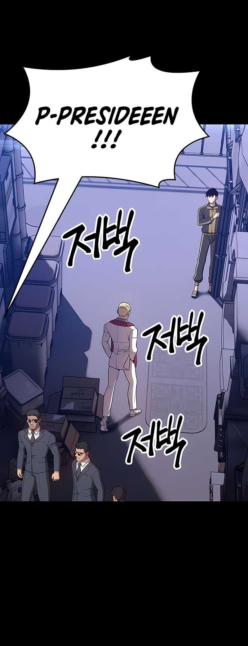 Chapter 25 - halaman 153