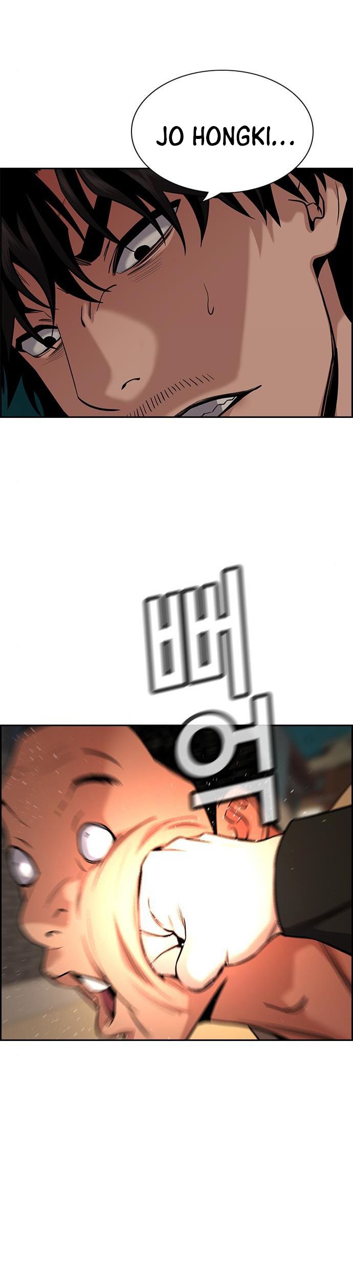 Chapter 95 - halaman 40