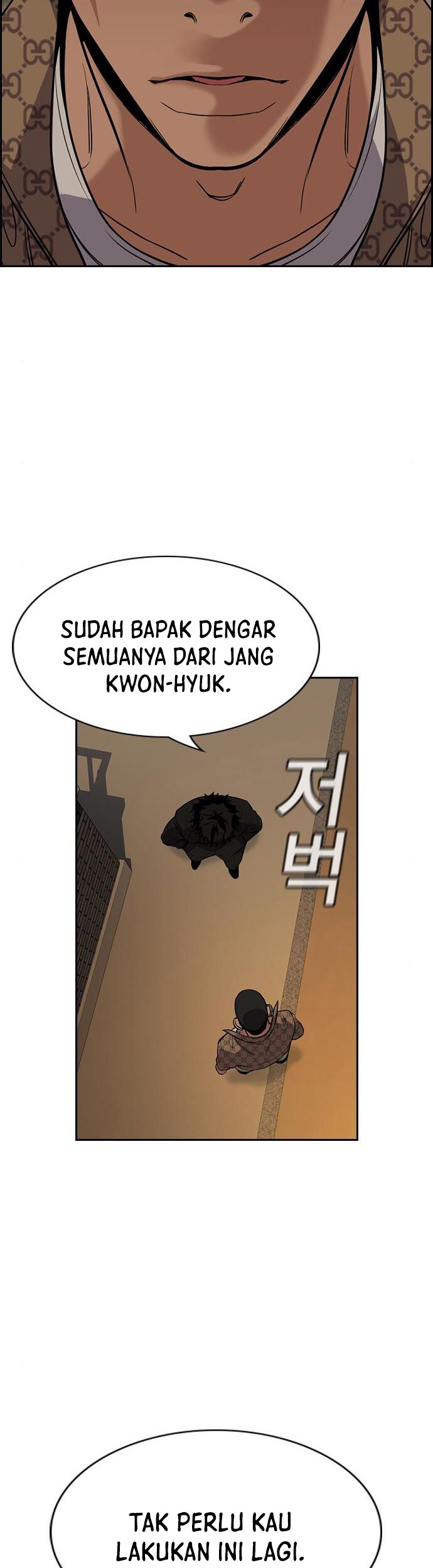 Chapter 95 - halaman 17