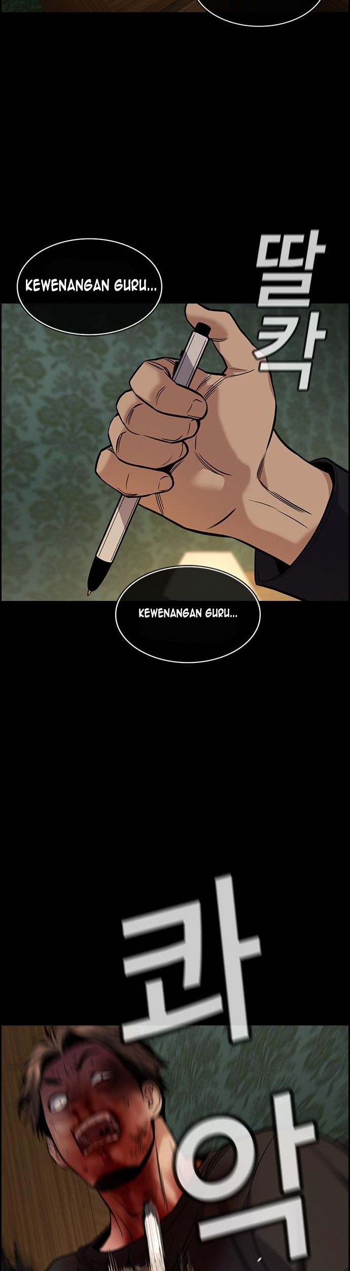 Chapter 94 - halaman 45