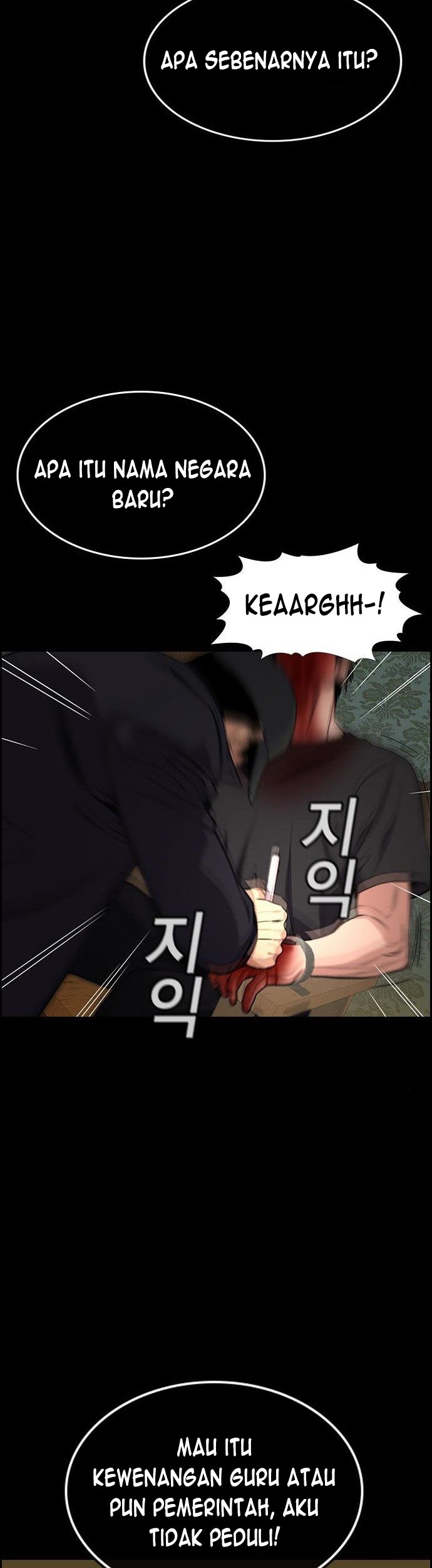 Chapter 94 - halaman 47