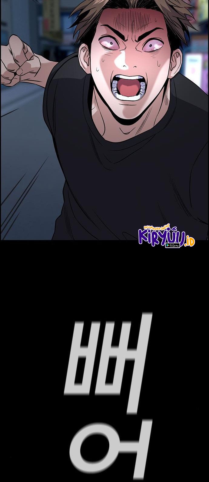 Chapter 94 - halaman 17