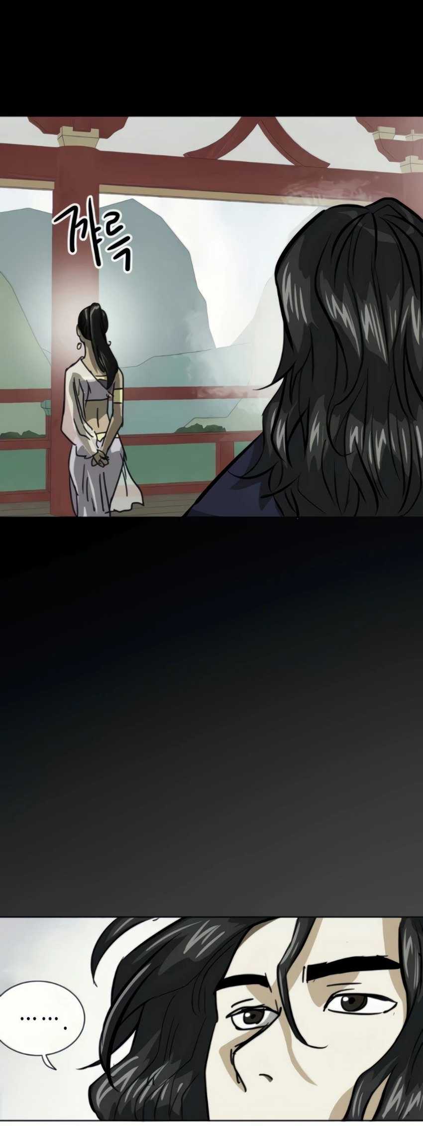 Chapter 105 - halaman 91