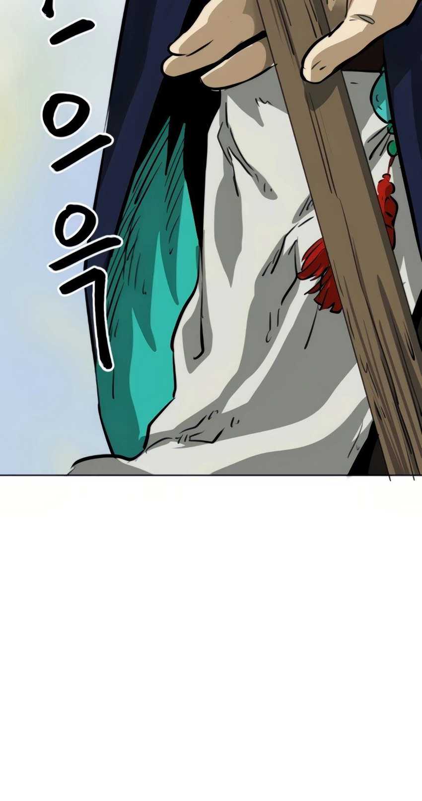Chapter 105 - halaman 107