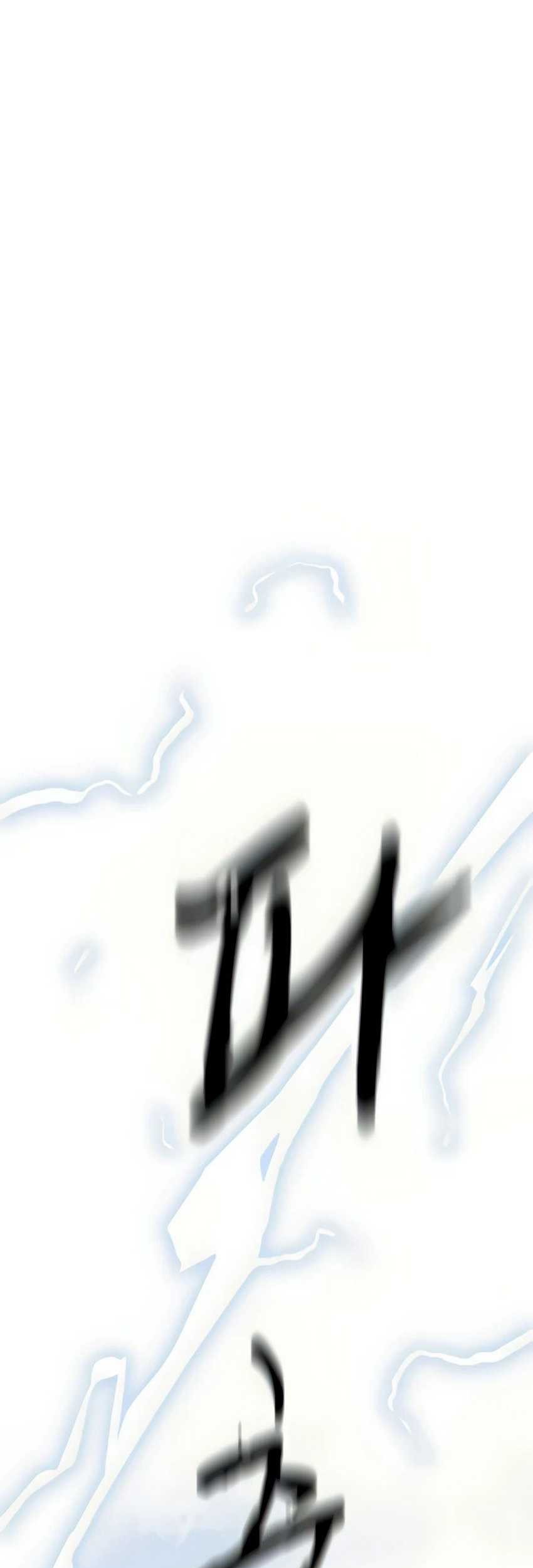 Chapter 105 - halaman 109