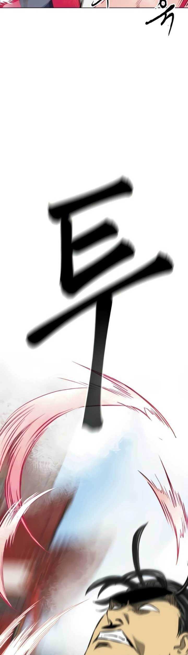 Chapter 104 - halaman 63