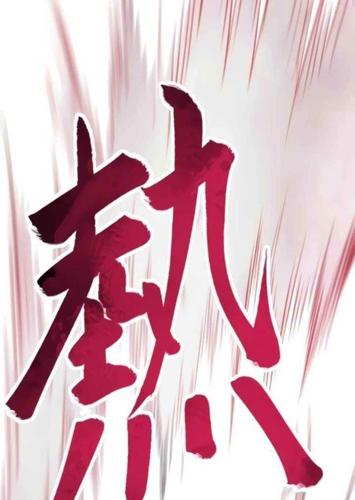 Chapter 104 - halaman 66