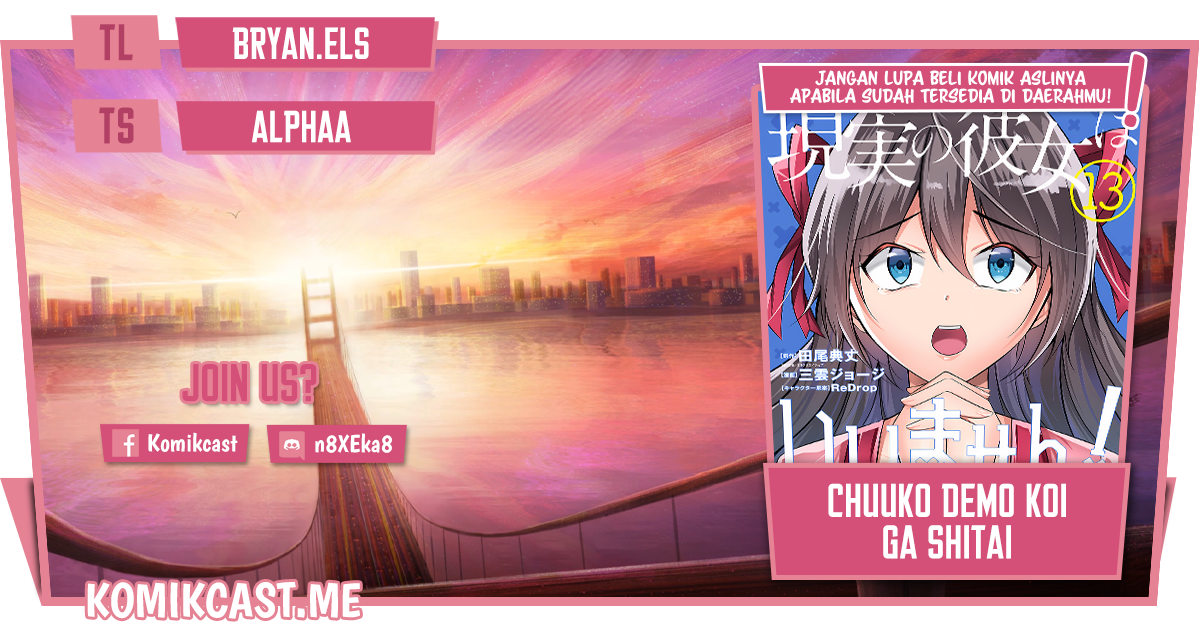 Chapter 106 - halaman 2