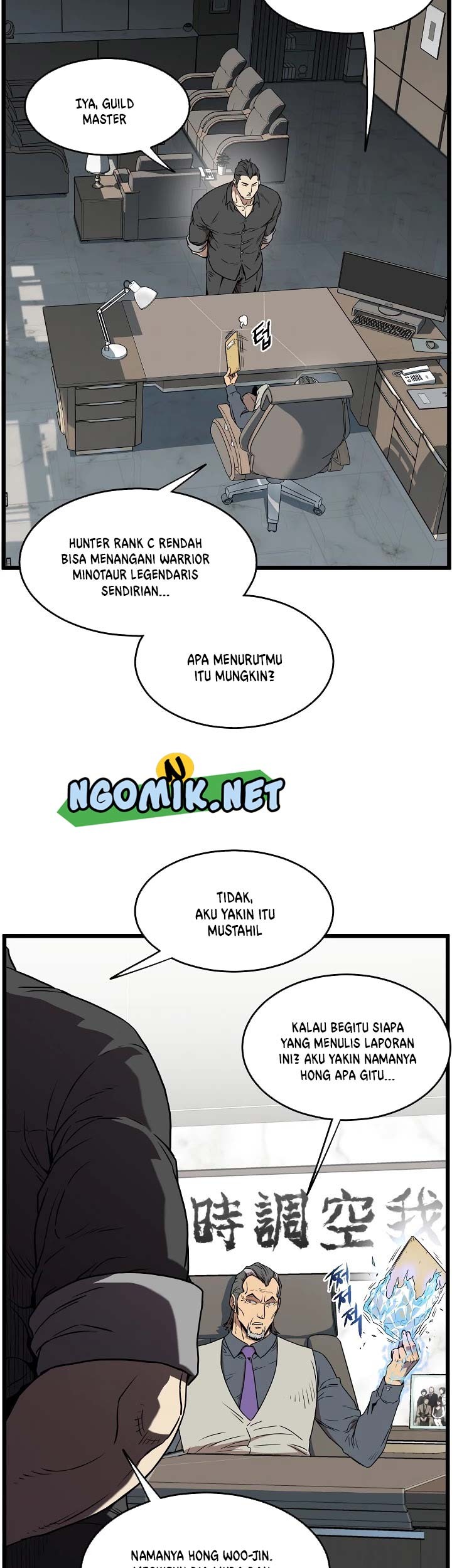 Chapter 73 - halaman 7