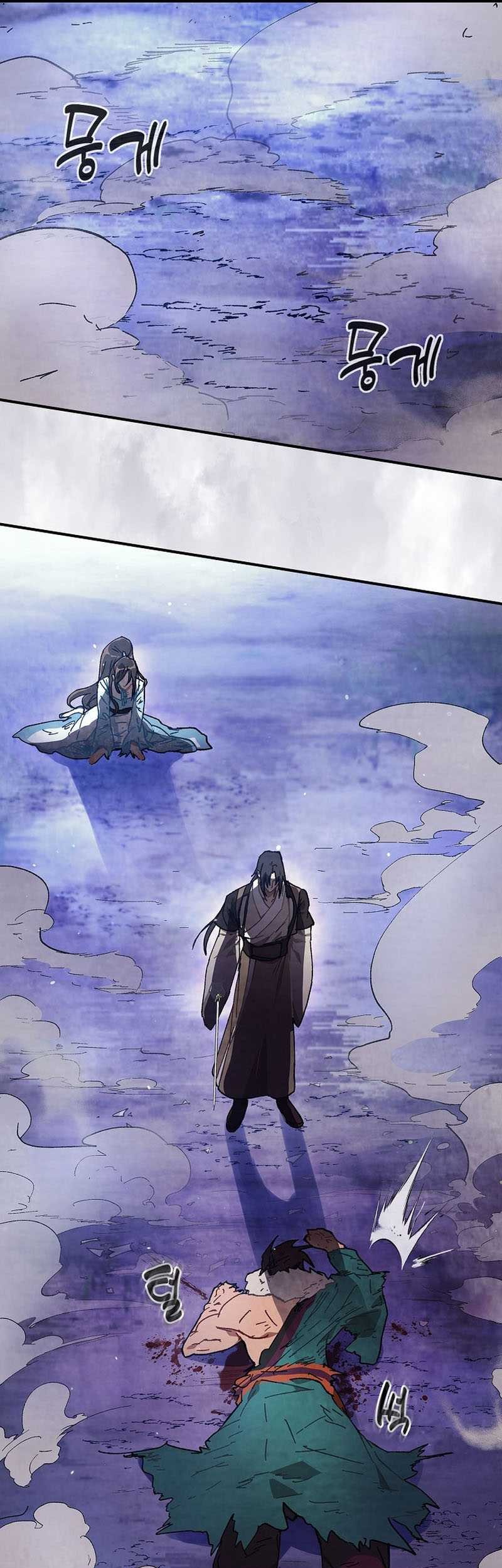 Chapter 25 - halaman 42