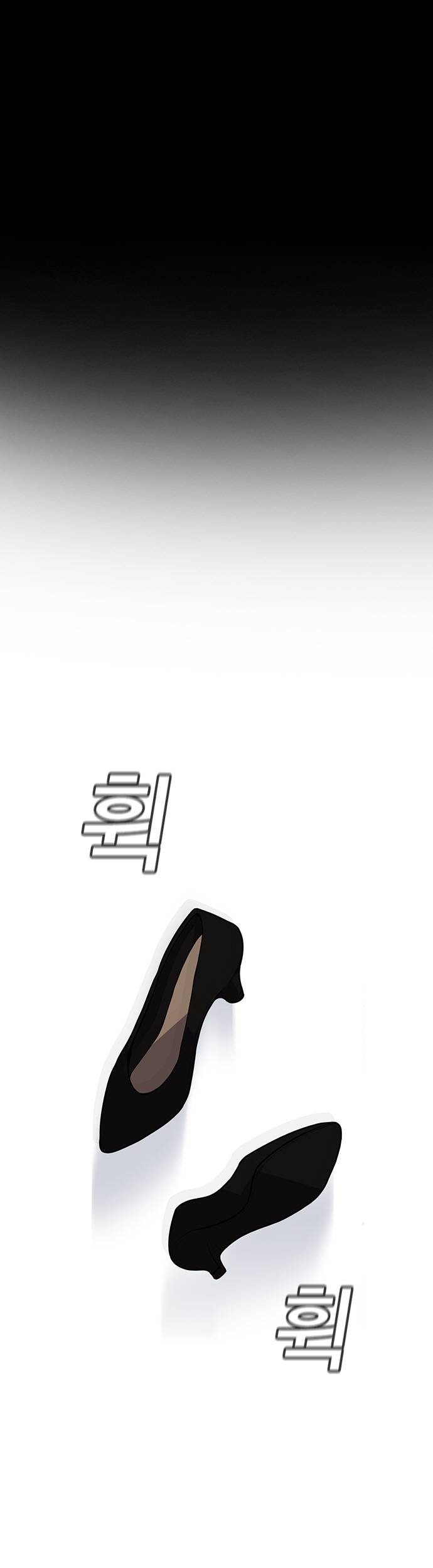 Chapter 96 - halaman 3