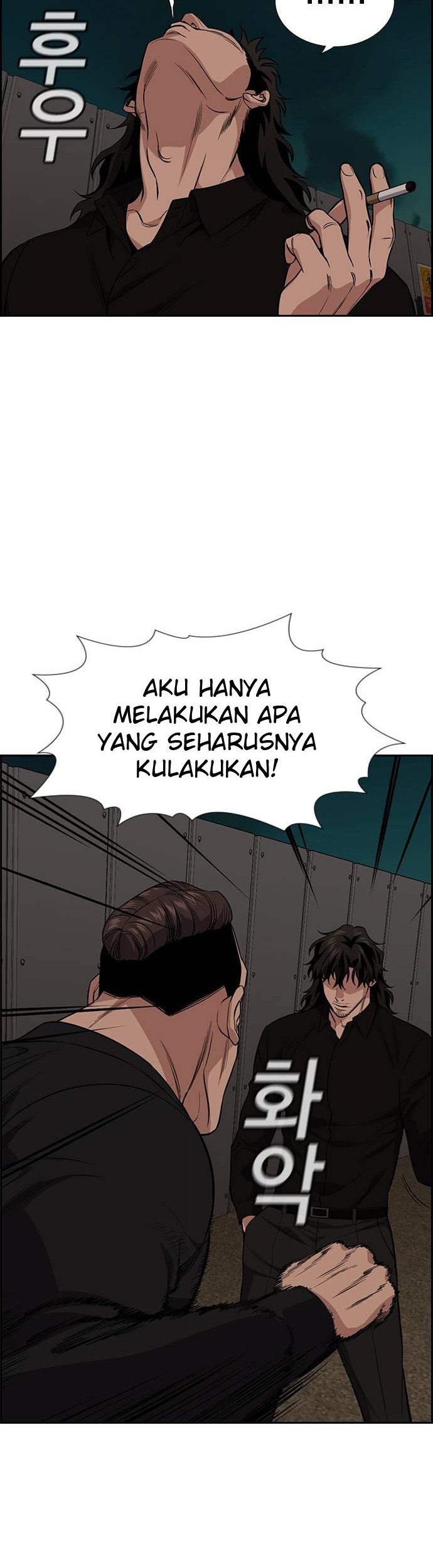 Chapter 98 - halaman 6