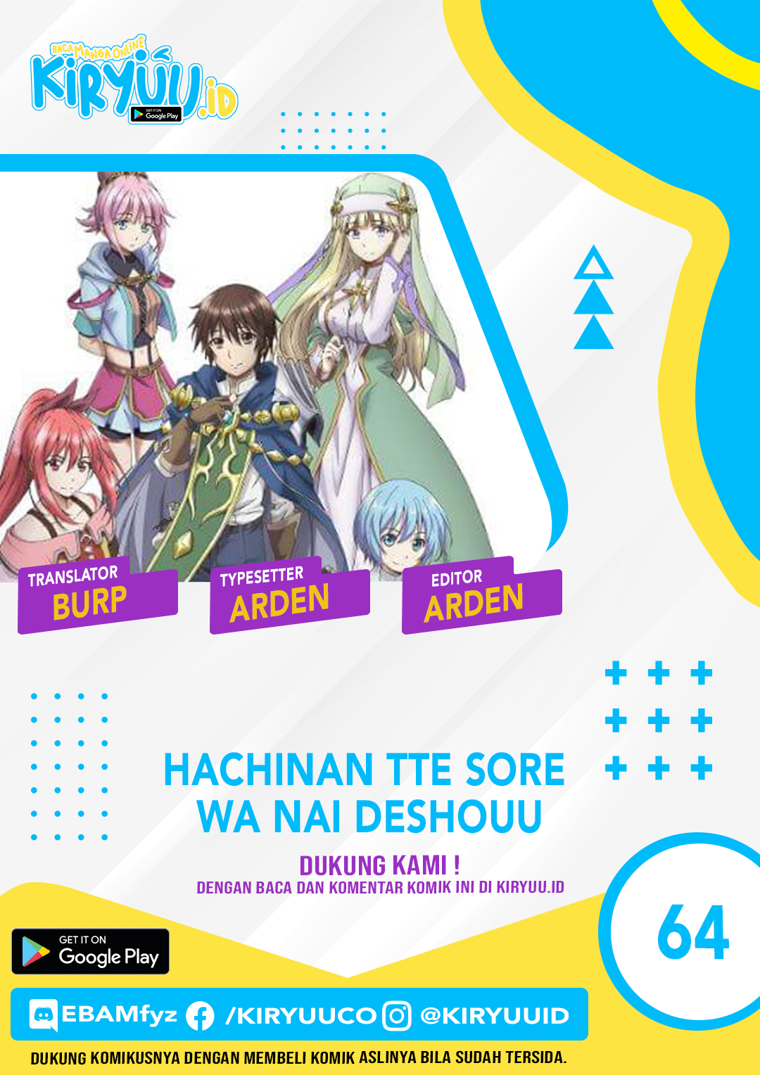 Chapter 64 - halaman 2