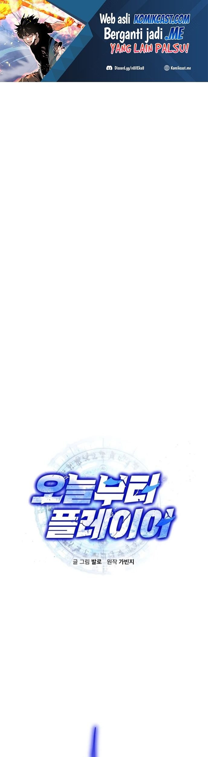 Chapter 53 - halaman 3