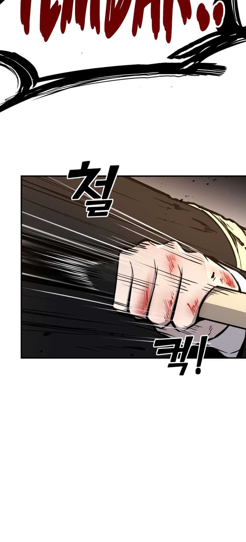 Chapter 7 - halaman 57