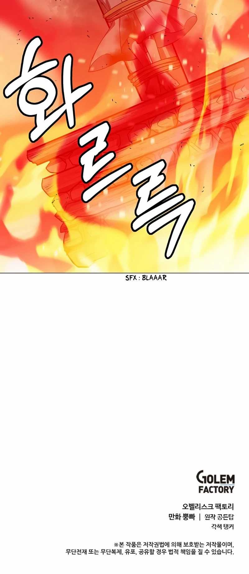 Chapter 50 - halaman 52
