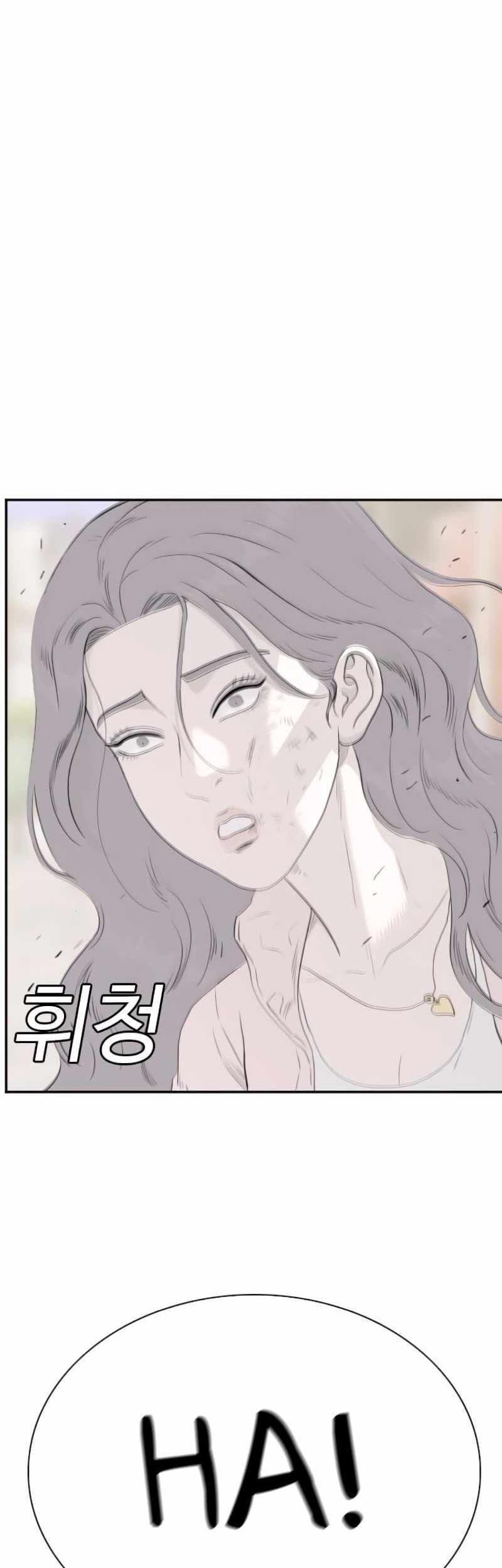 Chapter 93 - halaman 59