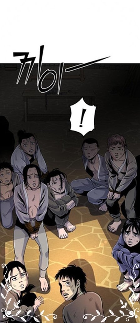Chapter 47 - halaman 3