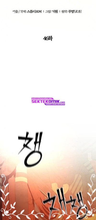 Chapter 46 - halaman 16