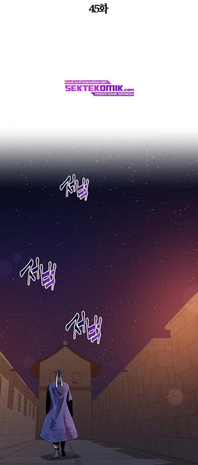 Chapter 45 - halaman 25
