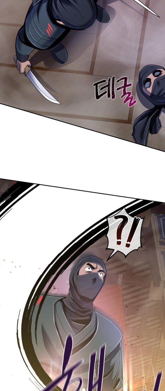 Chapter 45 - halaman 44
