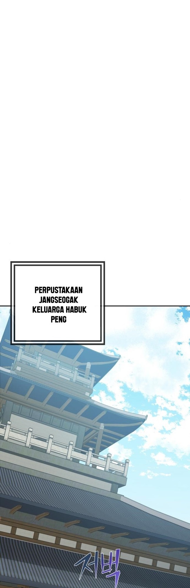 Chapter 43 - halaman 14