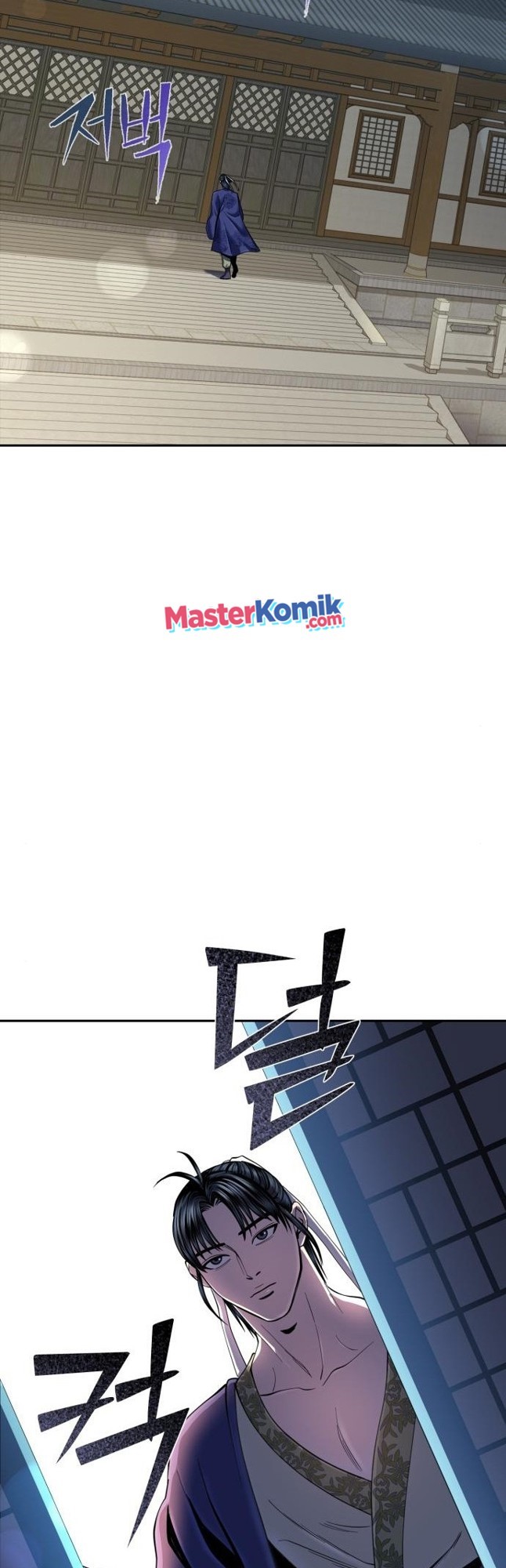 Chapter 43 - halaman 15