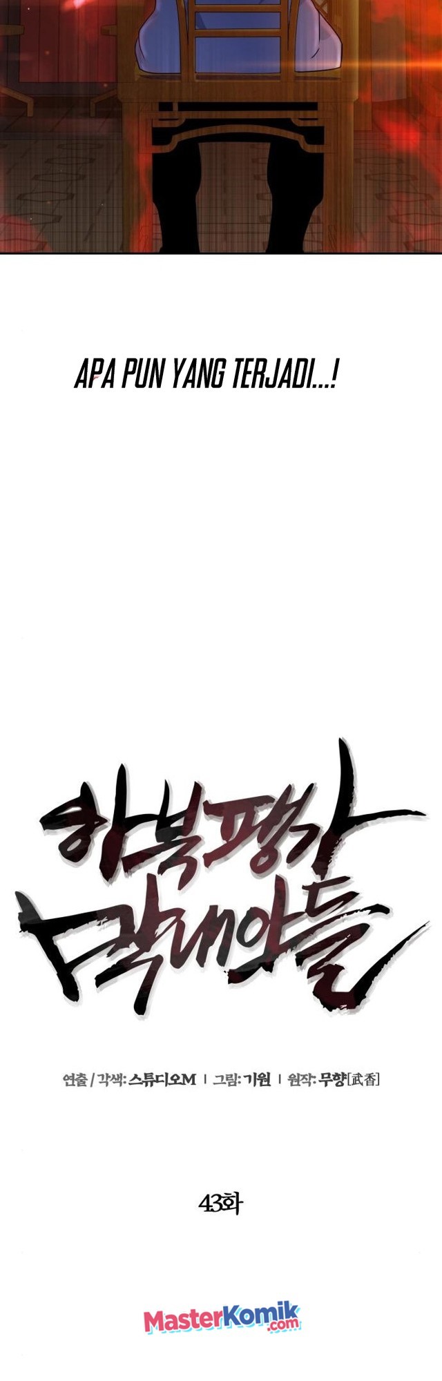 Chapter 43 - halaman 26