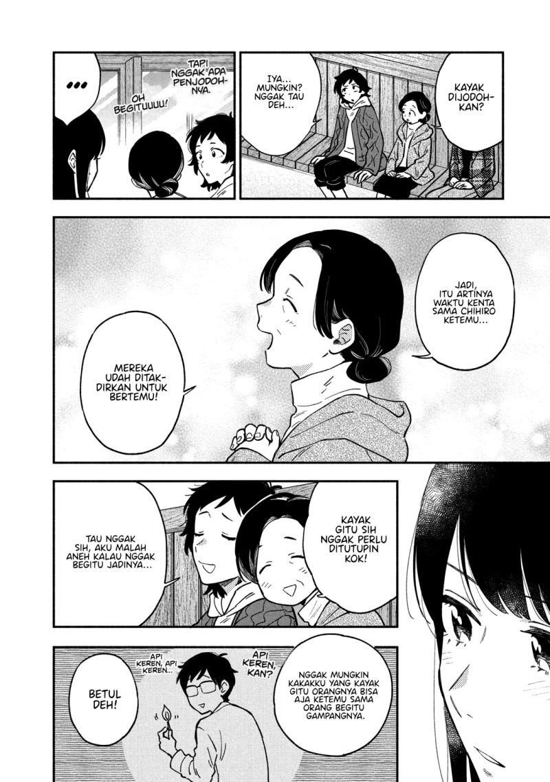 Chapter 53 - halaman 14