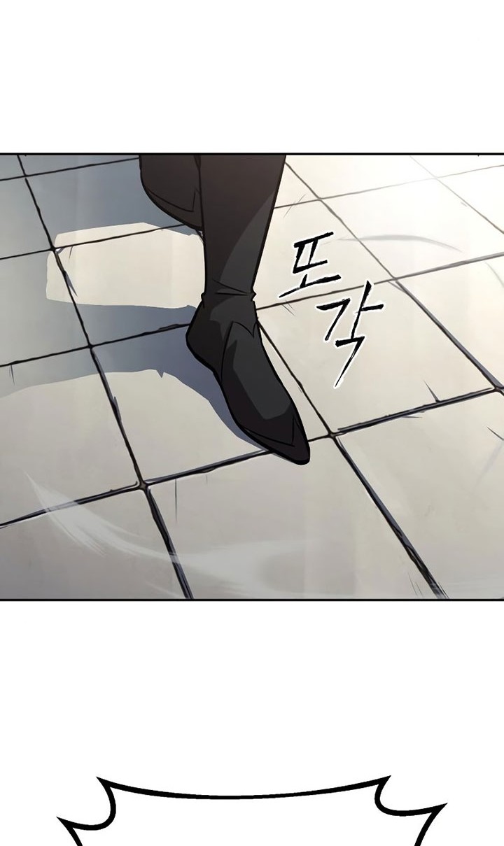Chapter 62 - halaman 30