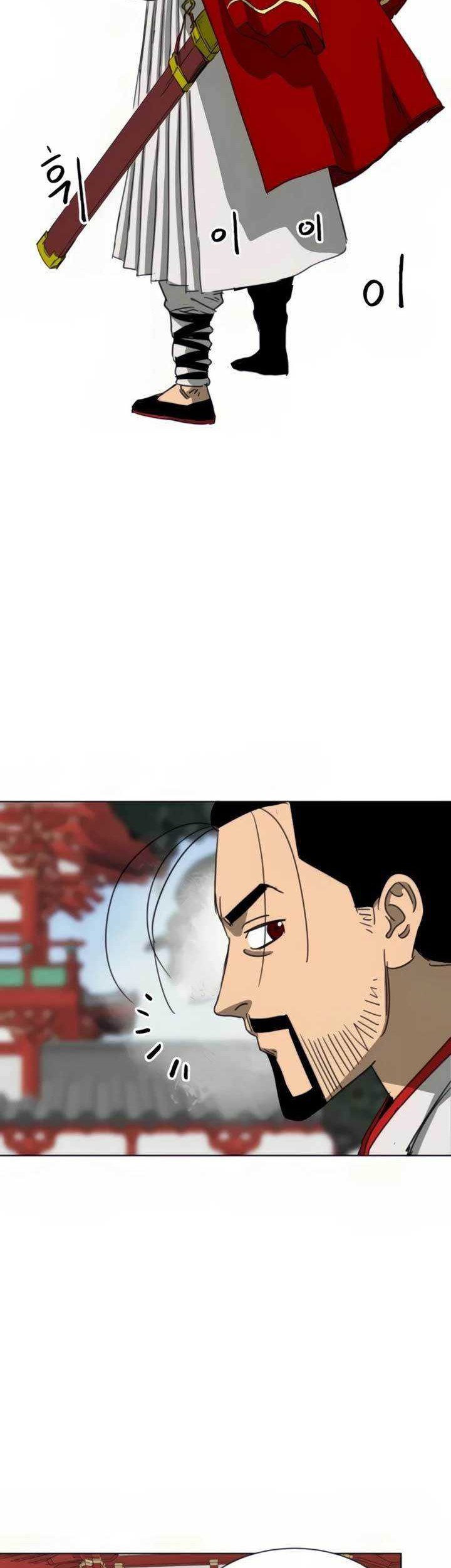 Chapter 108 - halaman 92