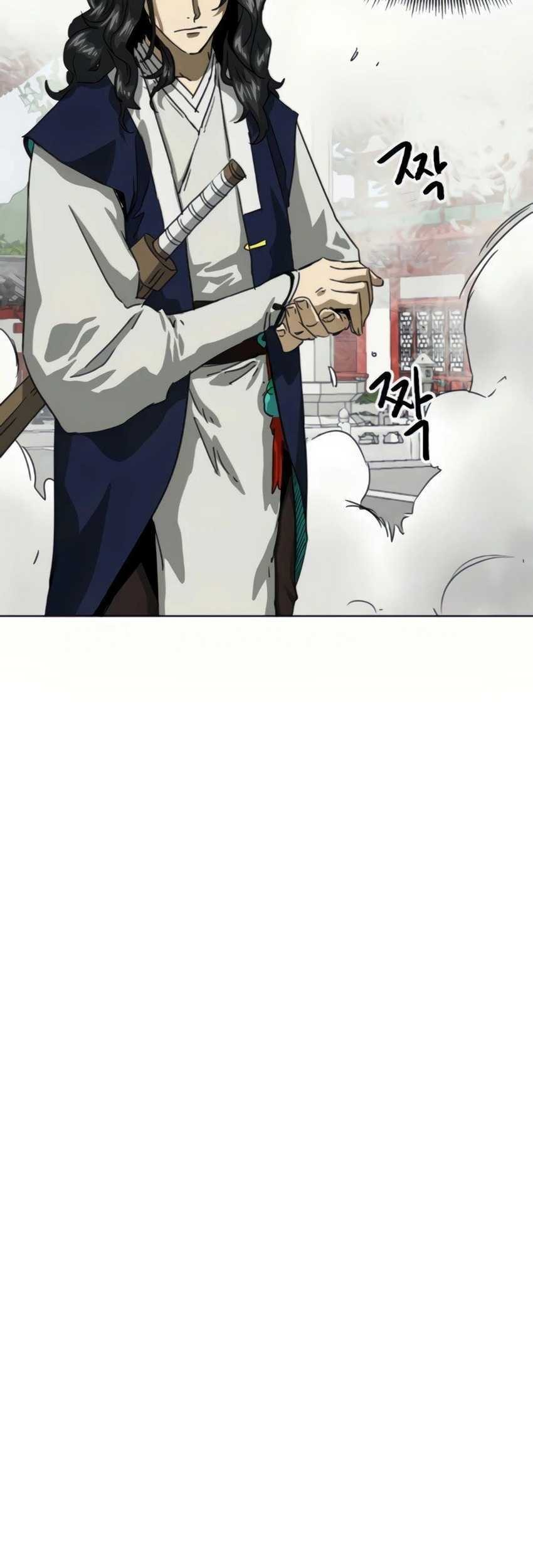 Chapter 107 - halaman 108
