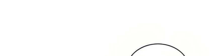 Chapter 107 - halaman 109
