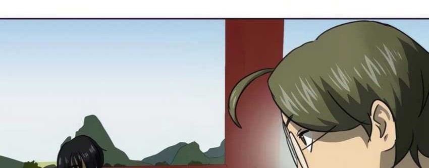 Chapter 107 - halaman 117
