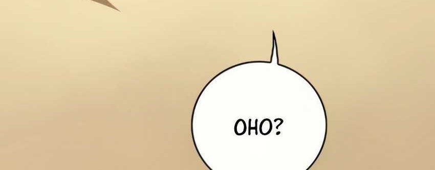 Chapter 107 - halaman 141