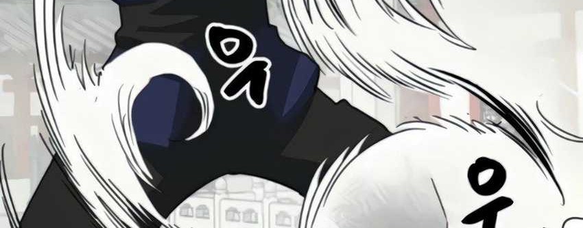 Chapter 106 - halaman 140