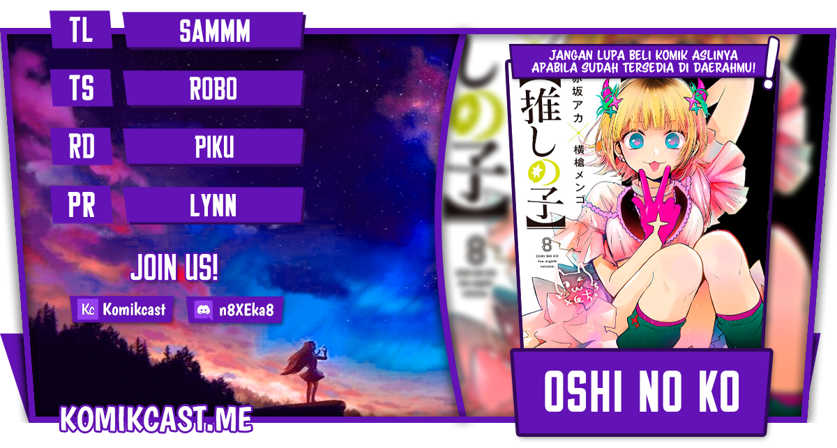 Chapter 88 - halaman 2
