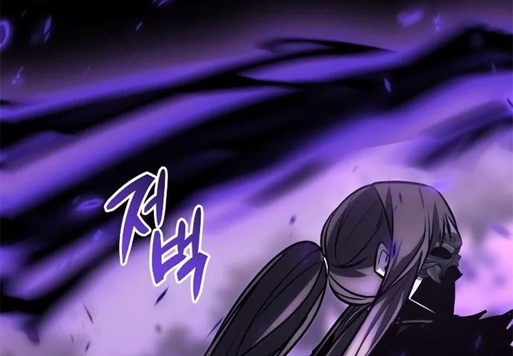 Chapter 59 - halaman 41