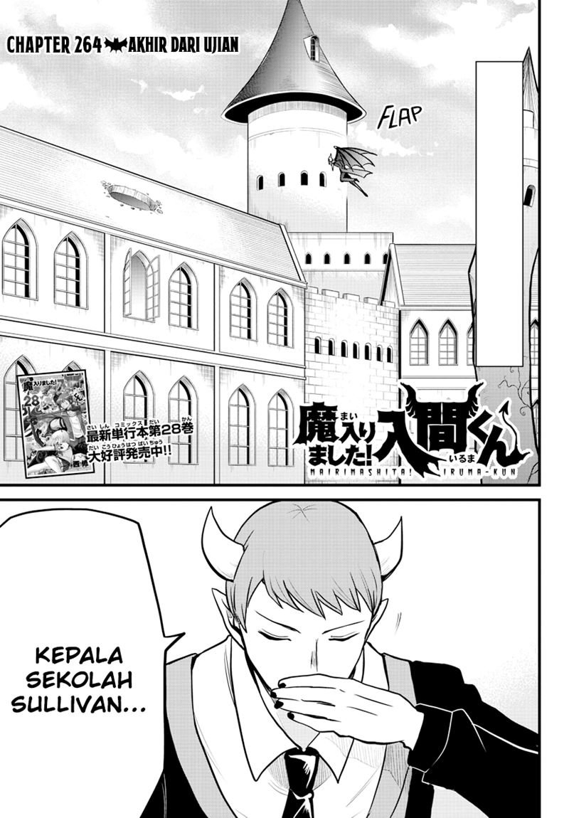 Chapter 264 - halaman 3