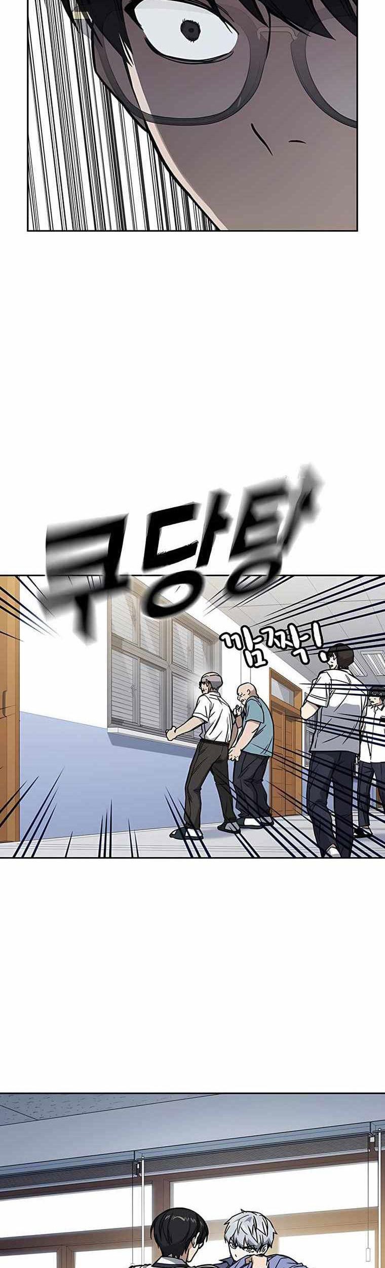 Chapter 171 - halaman 21