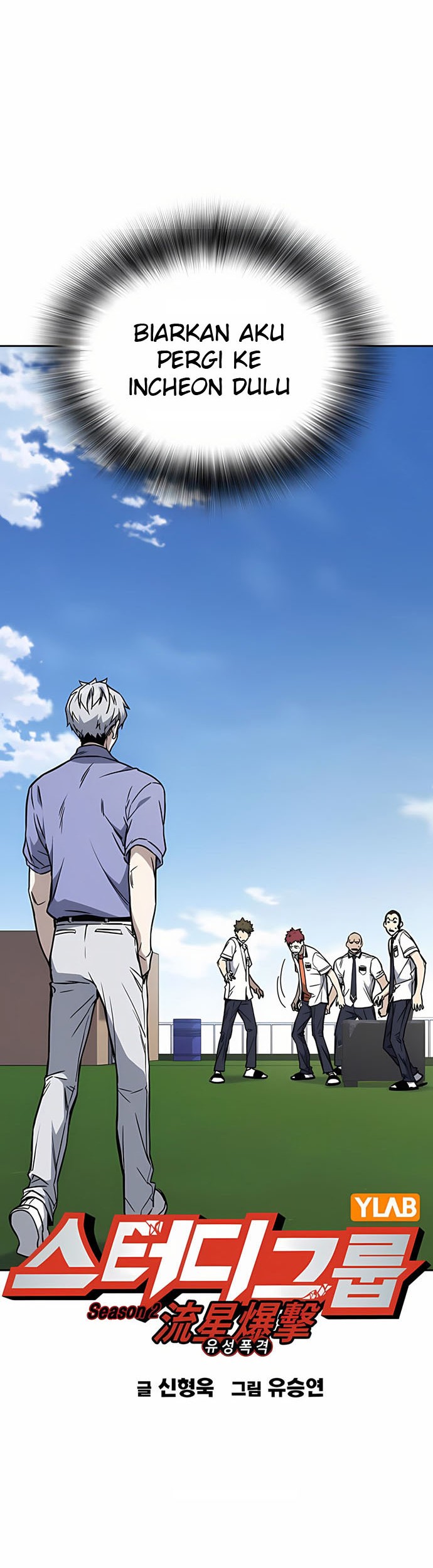 Chapter 170 - halaman 7