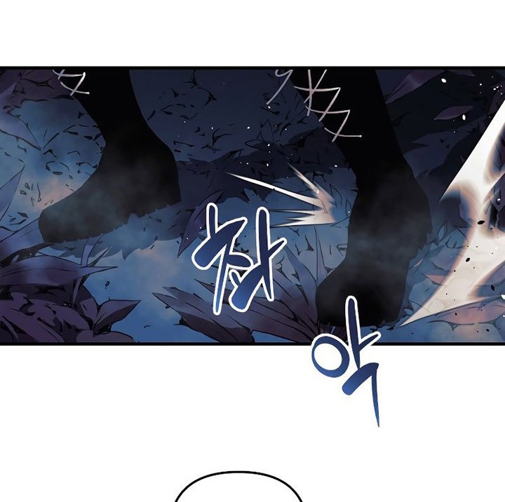 Chapter 38 - halaman 30