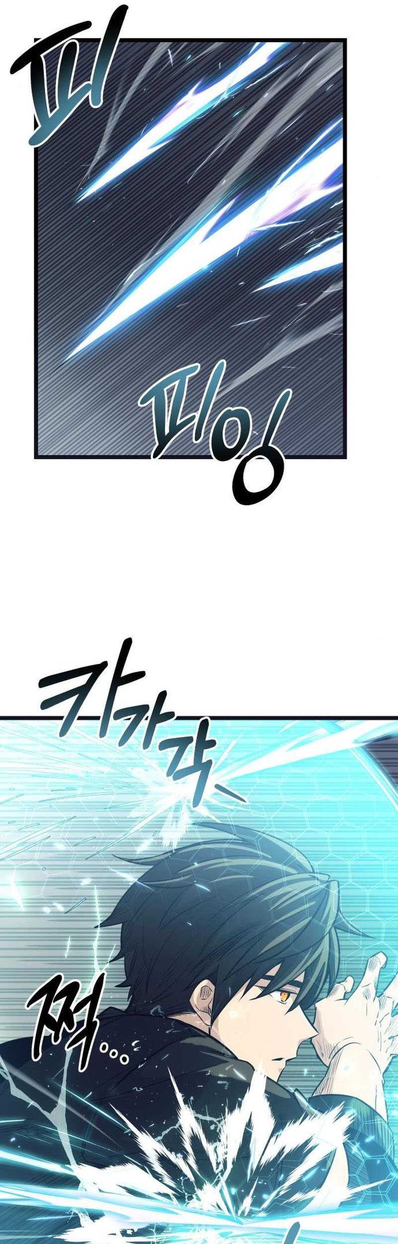 Chapter 17 - halaman 19