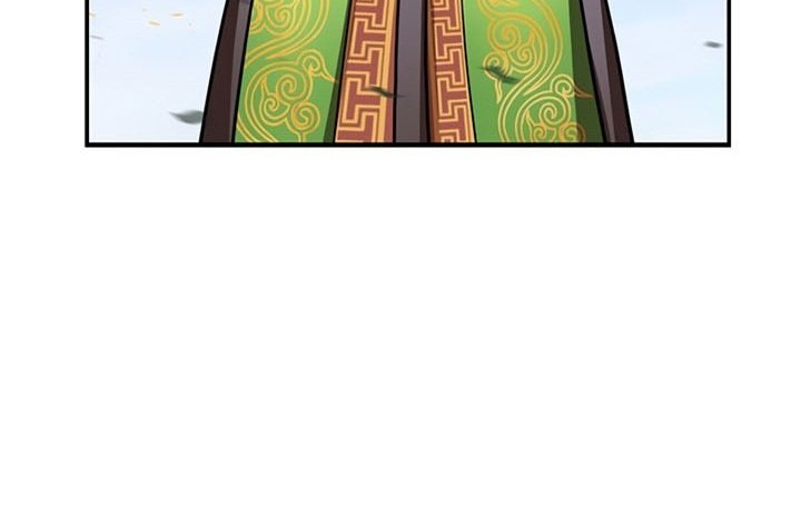 Chapter 5 - halaman 44