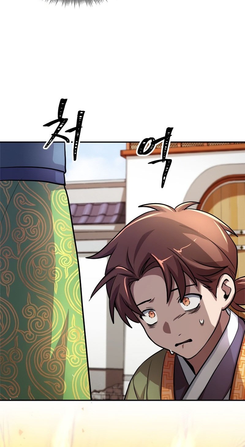 Chapter 4 - halaman 44