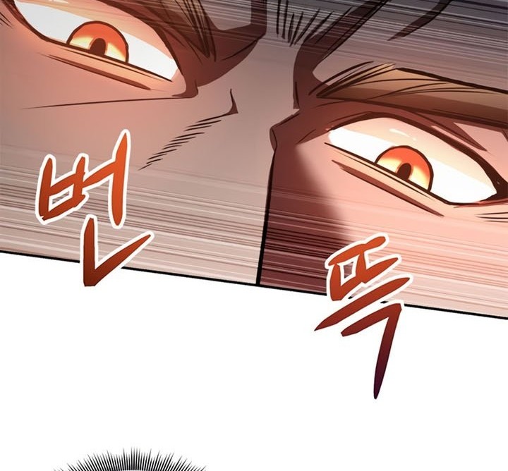 Chapter 4 - halaman 46