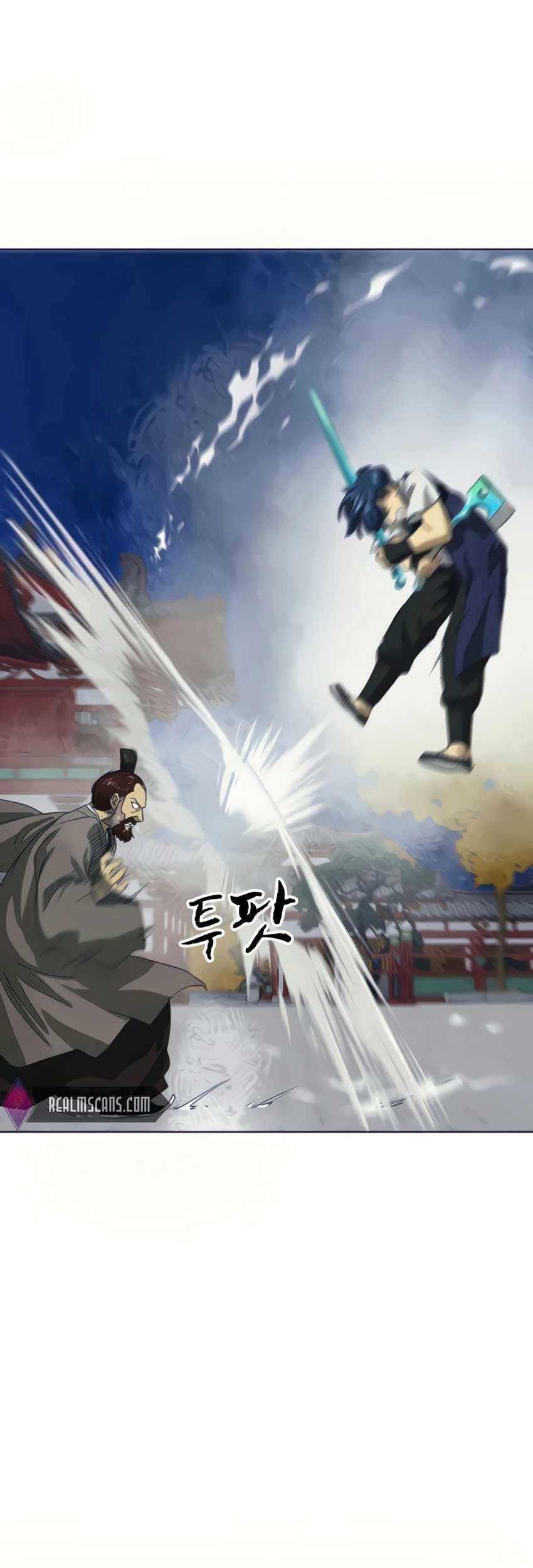 Chapter 110 - halaman 77