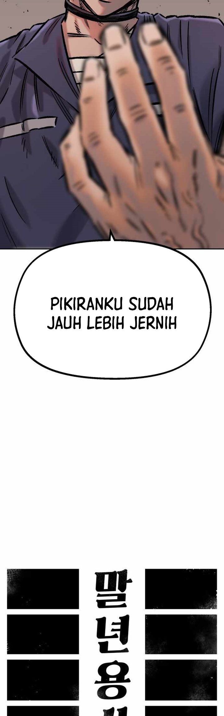 Chapter 32 - halaman 14