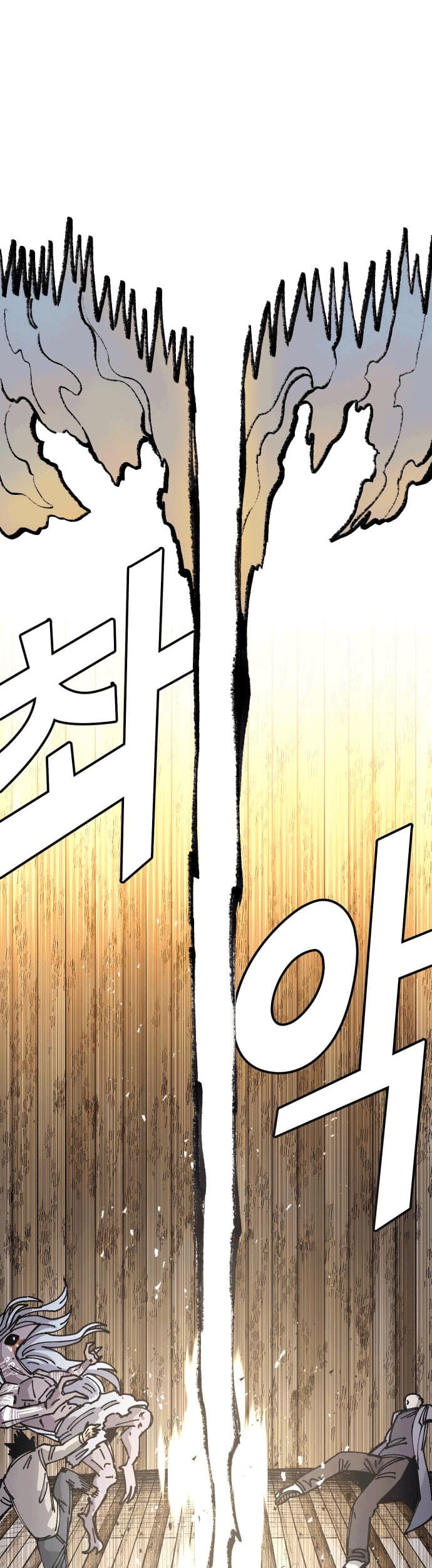 Chapter 30 - halaman 12