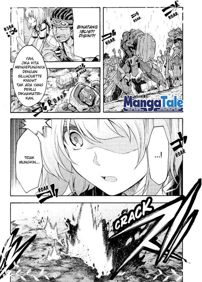 Chapter 24 - halaman 17